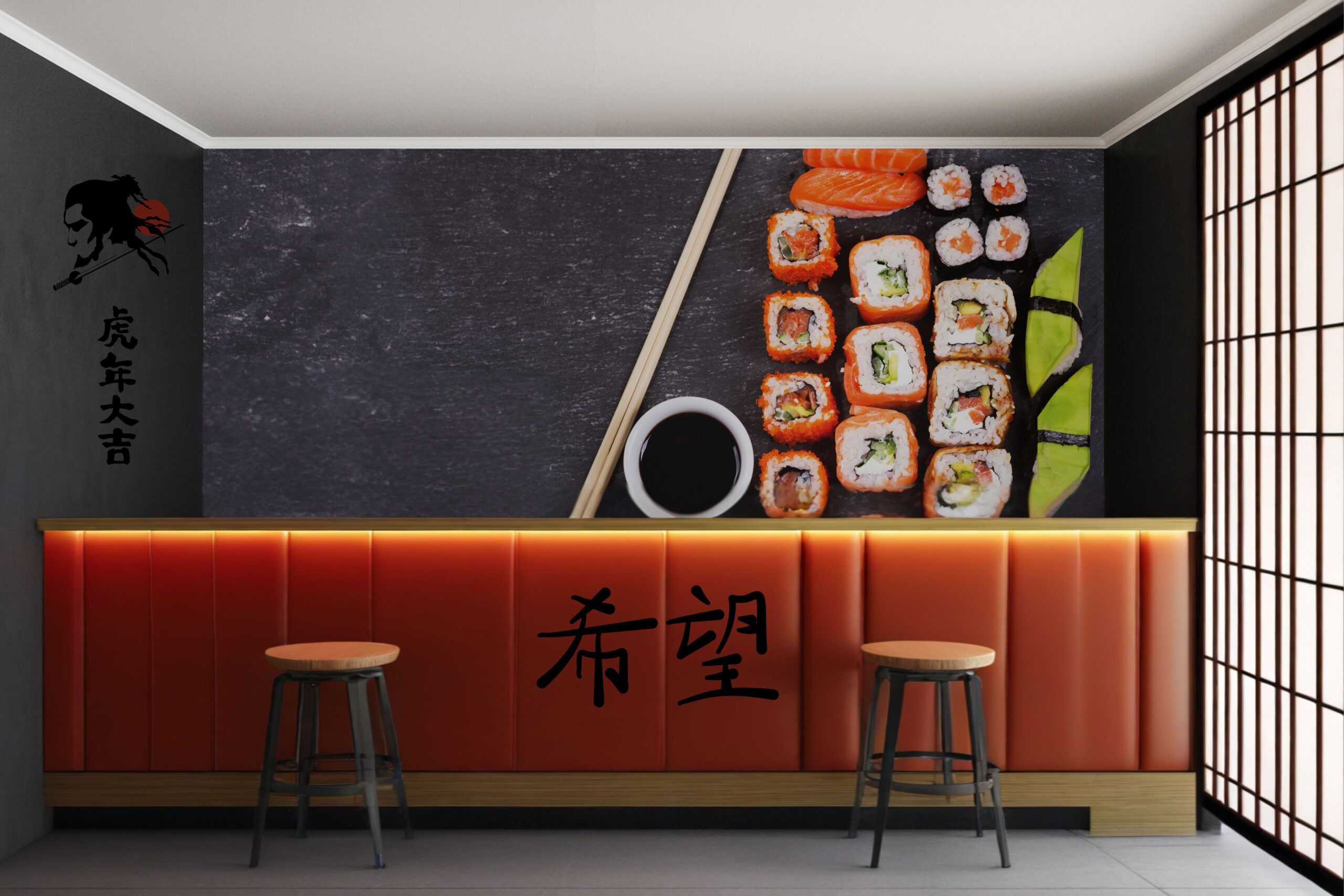 Fototapeta Sushi Smaki