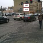 S55 - Świdnica ul. Westerplatte