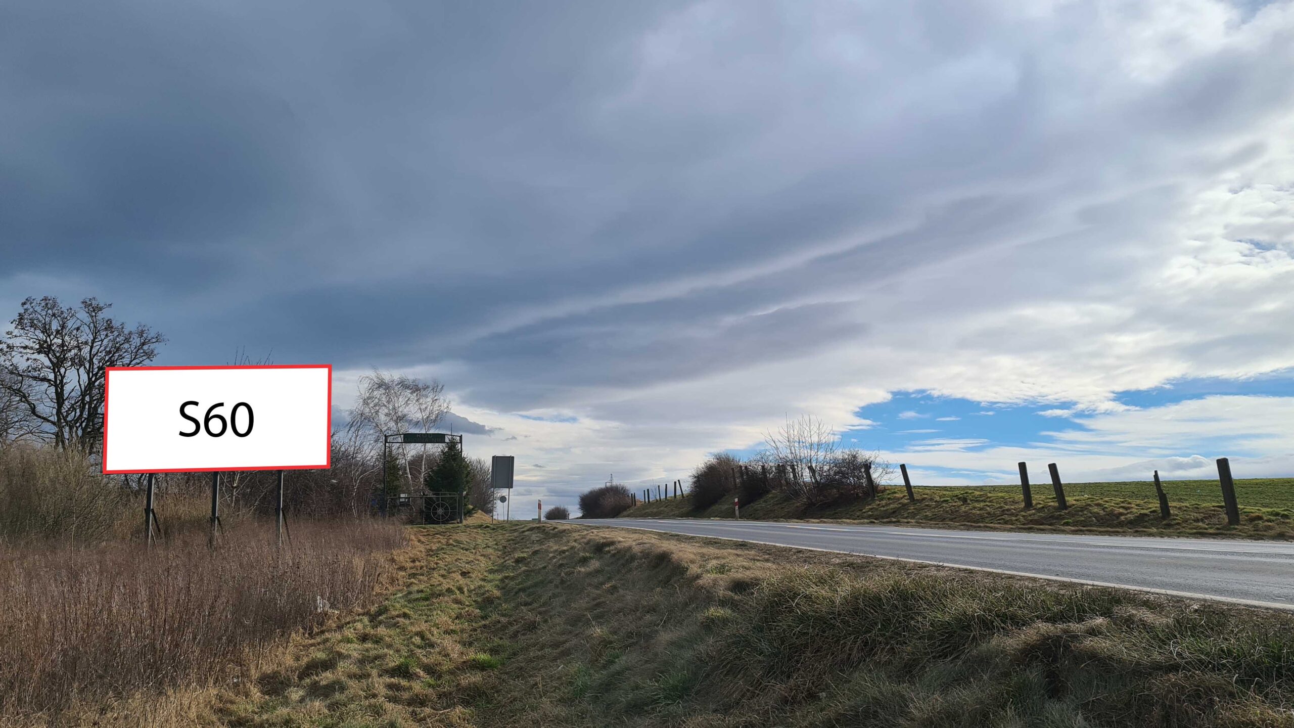 S60 - Świdnica ul. Strzelińska